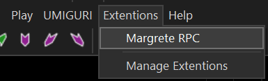 Extension to Margrete RPC